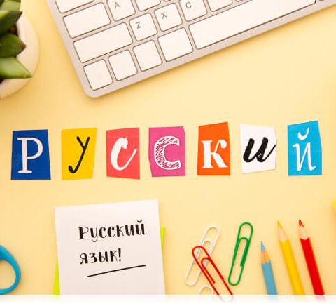 دوره هفتگی آنلاین زبان خارجی